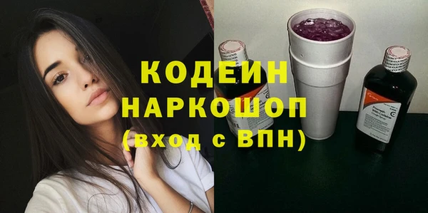 mix Беломорск
