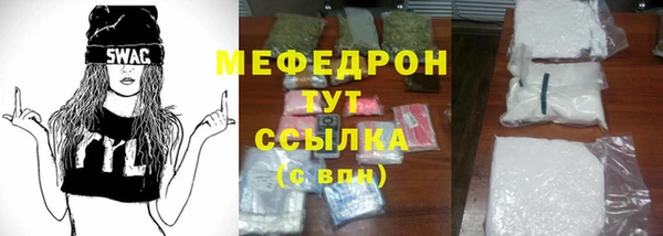 дживик Балабаново