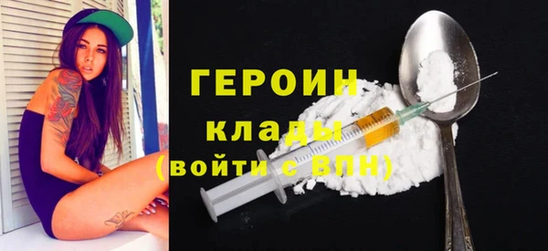 mix Беломорск