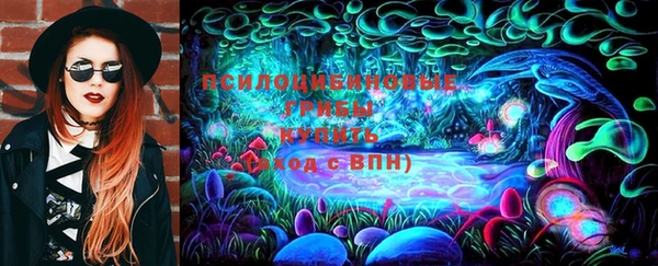 mix Беломорск