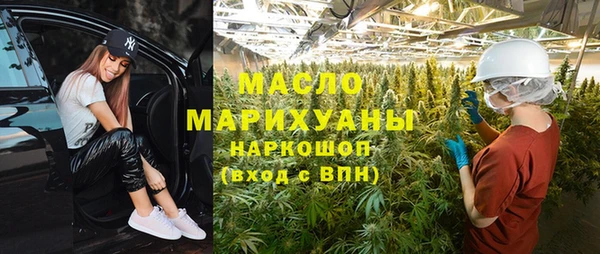 дживик Балабаново