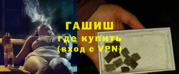 mdpv Белокуриха
