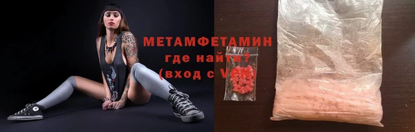 дживик Балабаново