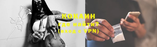 дживик Балабаново