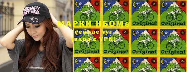 дживик Балабаново
