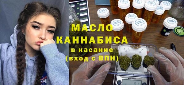 дживик Балабаново