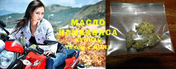 стаф Баксан