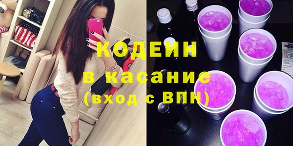 меф VHQ Балахна