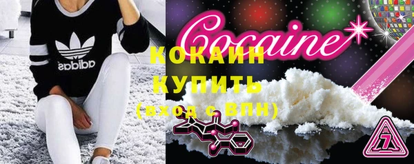 дживик Балабаново