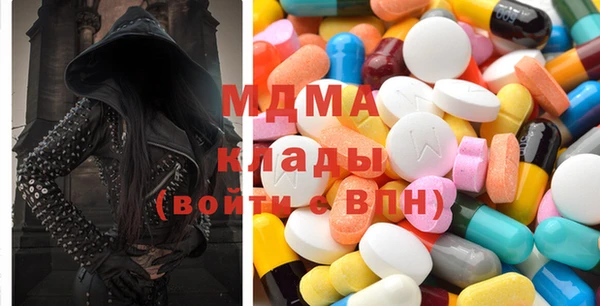 дживик Балабаново