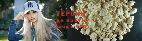 дживик Балабаново