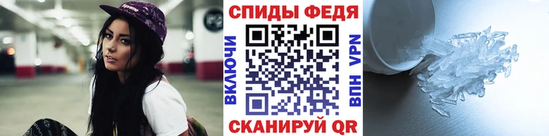 МЕГА ONION  Астрахань  Первитин витя 